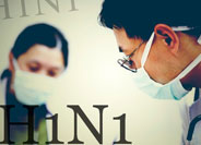 卫生部办公厅关于印发《甲型H1N1流感医院感染控制技术指南（试行）》的通知