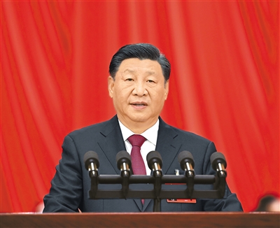 高举中国特色社会主义伟大旗帜  为全面建设社会主义现代化国家而团结奋斗 ——在中国共产党第二十次全国代表大会上的报告 （2022年10月16日）