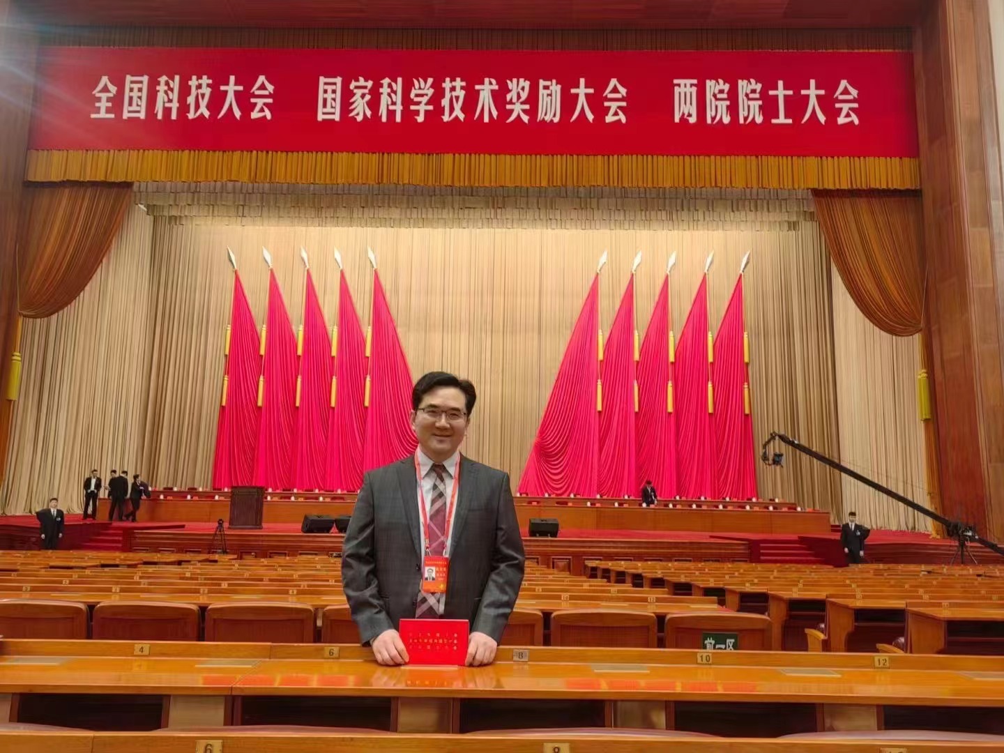 【阜外 • 荣誉】潘湘斌教授团队获2023年度国家技术发明奖