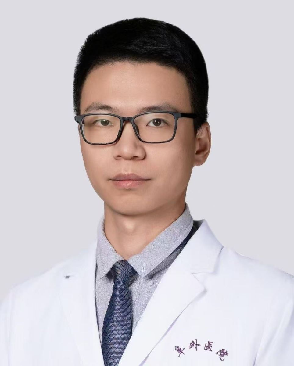 高漫辰