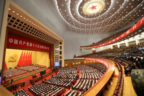 阜外心血管病医院学习宣传贯彻十八大精神实施方案