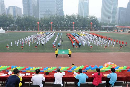 共建家园，大展宏图——记阜外医院第十一届职工趣味运动会