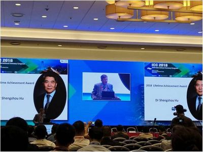中国工程院院士、国家心血管病中心主任、中国医学科学院阜外医院院长胡盛寿荣获国际冠心病大会（ICC）终身成就奖